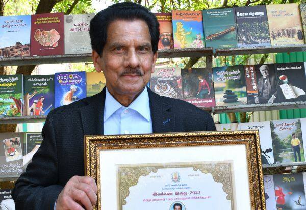 Latest Tamil News
