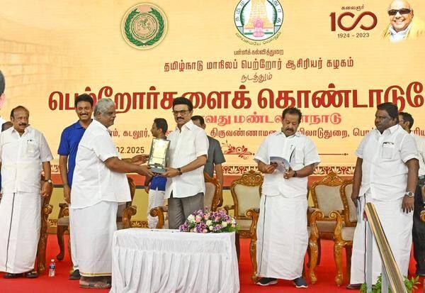 Latest Tamil News