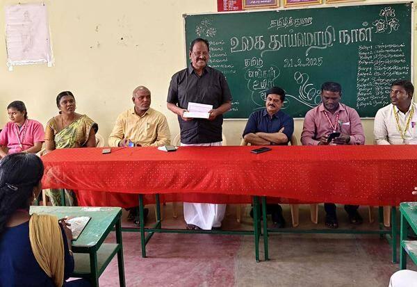 Latest Tamil News