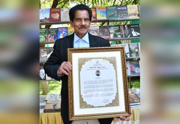 Latest Tamil News