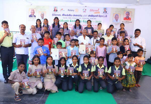Latest Tamil News