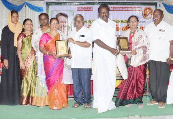 Latest Tamil News