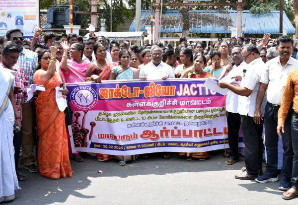 Latest Tamil News