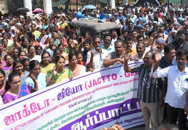 Latest Tamil News