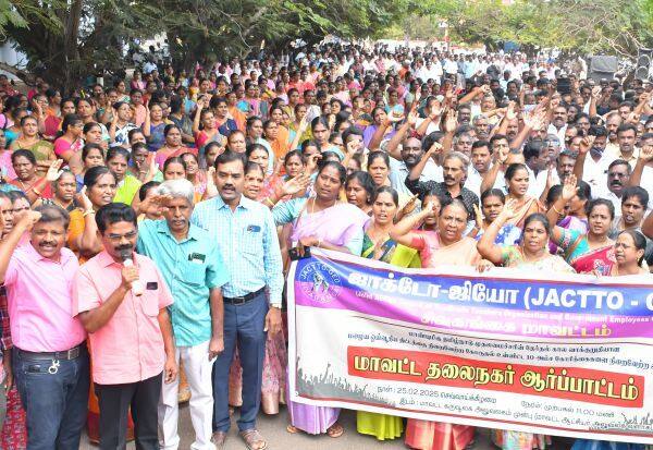 Latest Tamil News