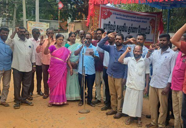 Latest Tamil News
