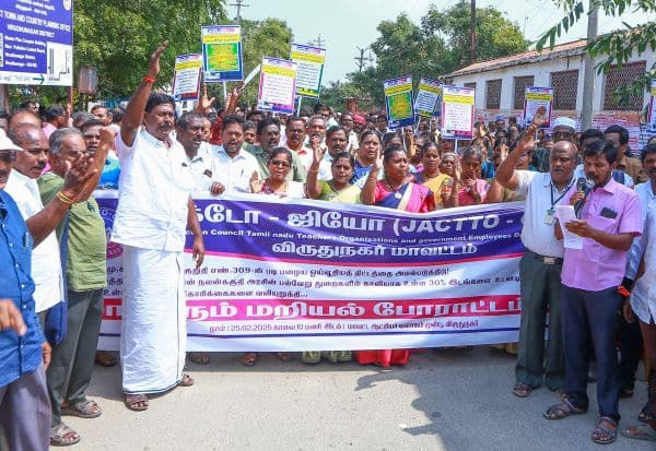 Latest Tamil News
