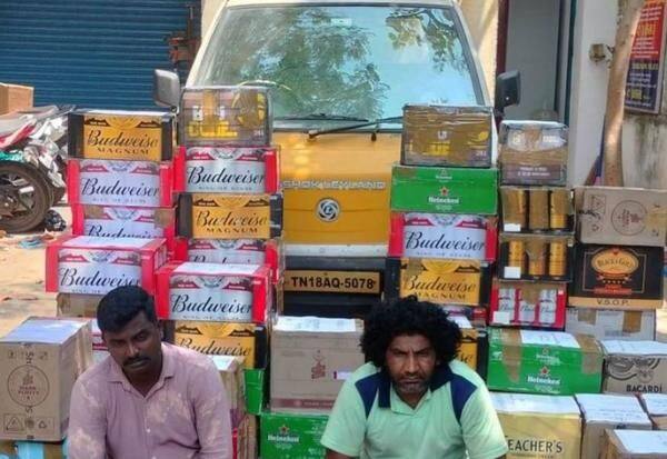 Latest Tamil News