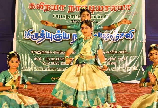 Latest Tamil News