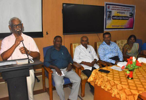 Latest Tamil News