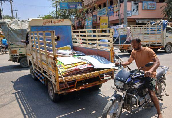 Latest Tamil News