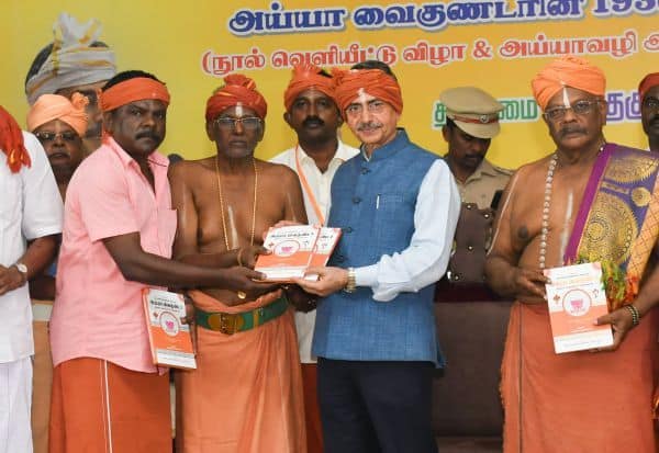 Latest Tamil News