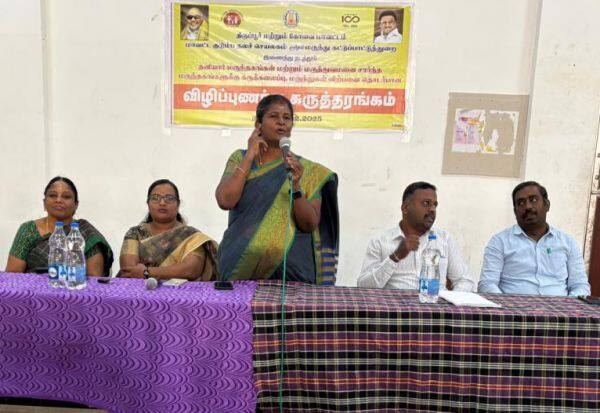 Latest Tamil News