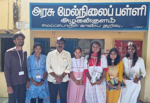 Latest Tamil News