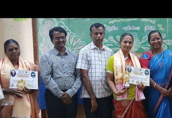 Latest Tamil News