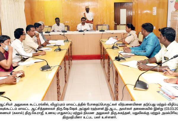 Latest Tamil News