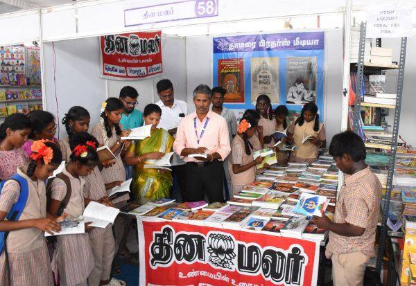Latest Tamil News
