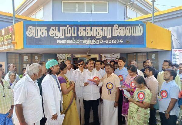 Latest Tamil News