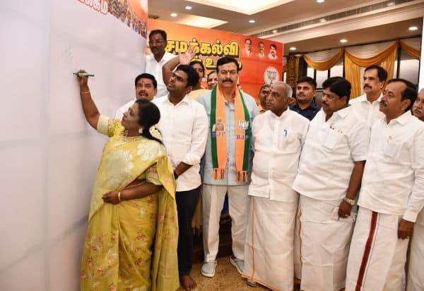 Latest Tamil News