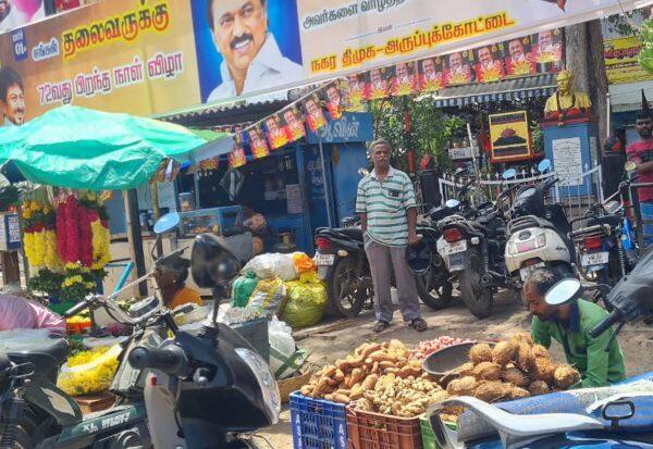 Latest Tamil News