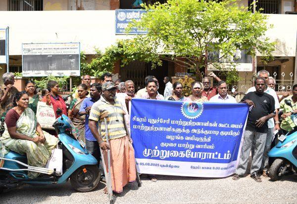 Latest Tamil News