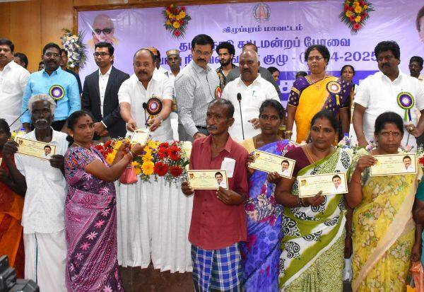 Latest Tamil News