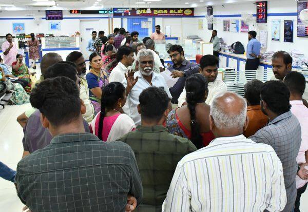 Latest Tamil News