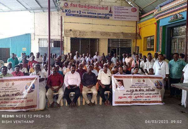 Latest Tamil News