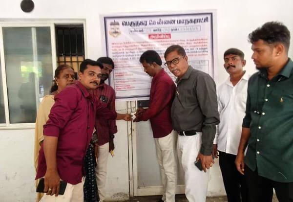 Latest Tamil News
