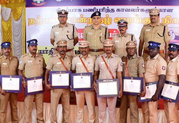 Latest Tamil News