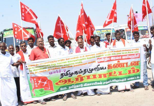 Latest Tamil News