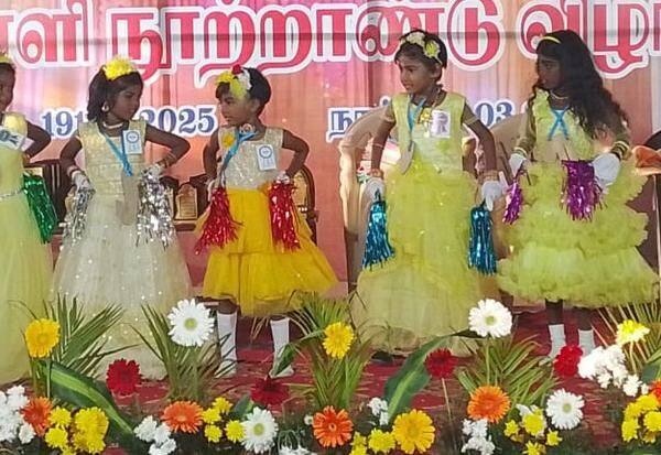 Latest Tamil News