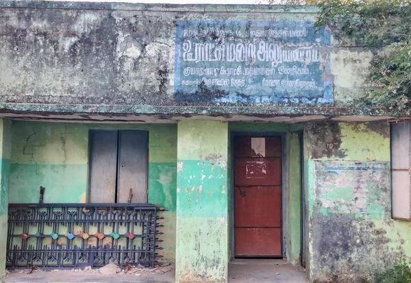 Latest Tamil News