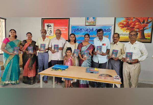 Latest Tamil News