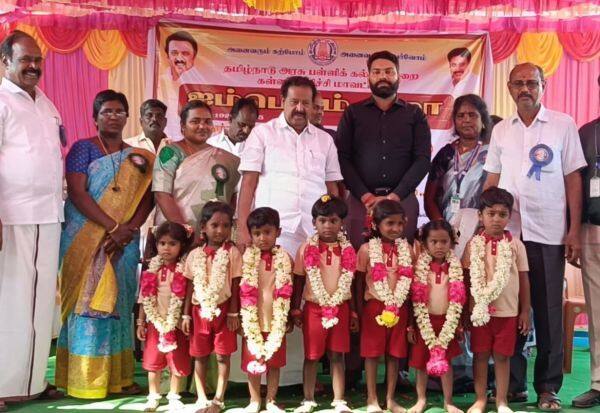 Latest Tamil News