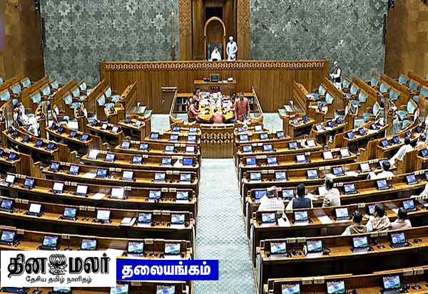 Latest Tamil News