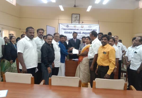 Latest Tamil News