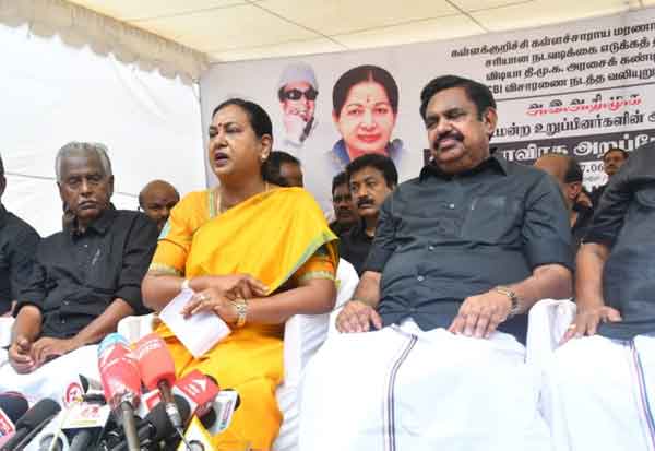 Latest Tamil News