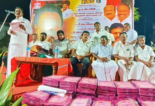 Latest Tamil News
