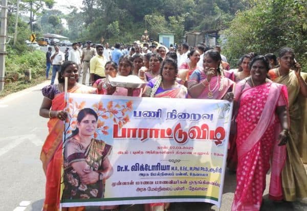 Latest Tamil News