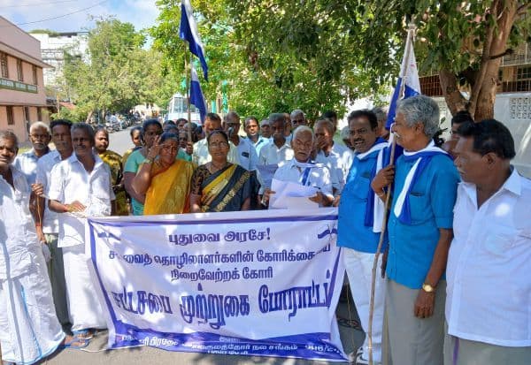 Latest Tamil News