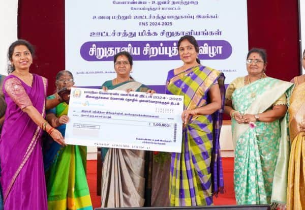 Latest Tamil News