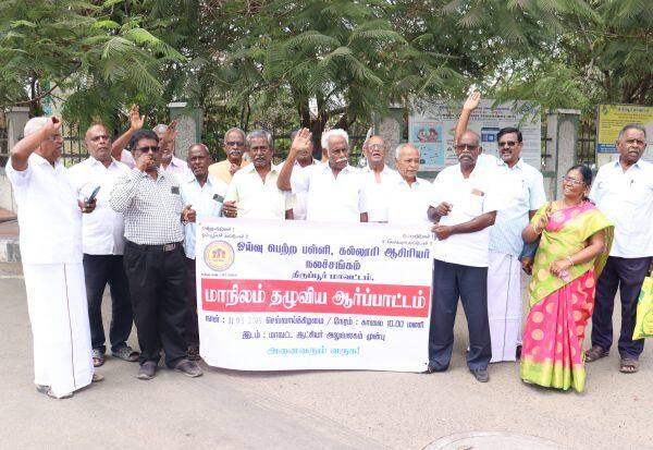 Latest Tamil News