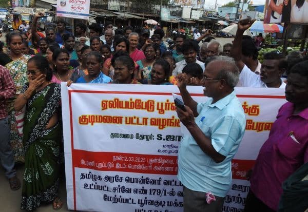 Latest Tamil News