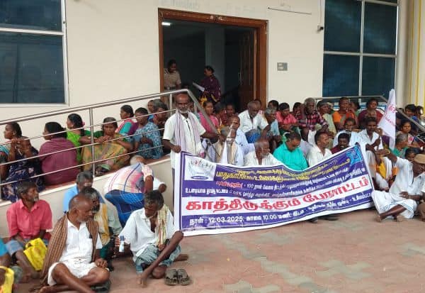 Latest Tamil News
