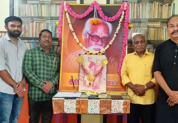 Latest Tamil News