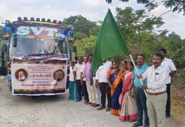 Latest Tamil News