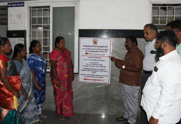 Latest Tamil News