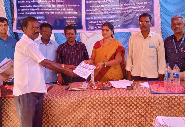 Latest Tamil News