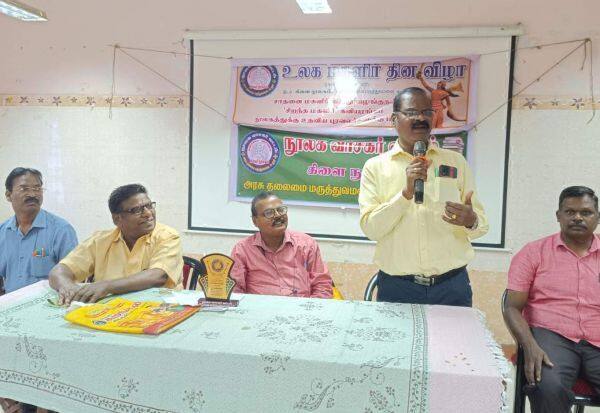 Latest Tamil News